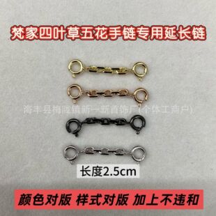 �߰����~���廨��朌������L�18k��ɫ���L�̌���朿s�̿۲���ɫ