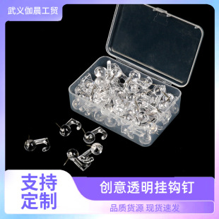 �¿�͸��ɫ���h�D��ļ������k����Ʒ�젝�b̶������