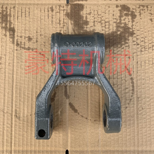 Sinotruk Howo T7H Front Spring Lug Assembly Wg9725529034
