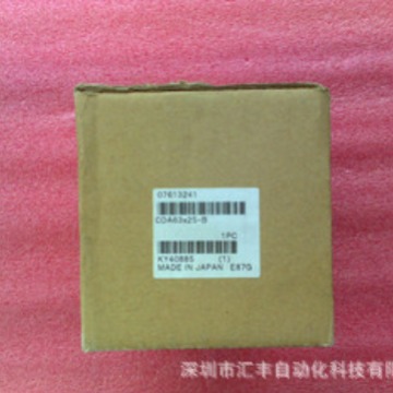 代理KOGANEI小金井气缸 CDA63*25-B CDA63x25-B