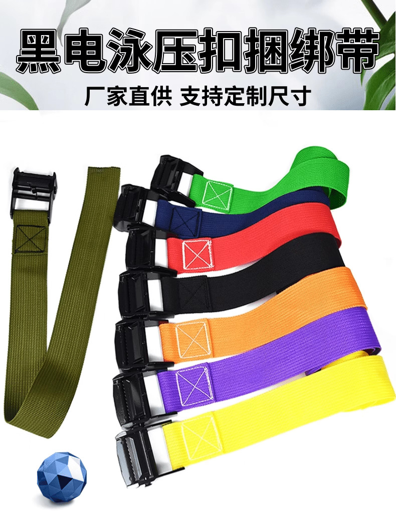 O1CN01vOJXtb1a6kFHvbdJD_!!6491