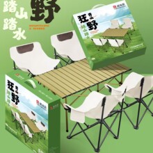 �๦�ܑ����ۯB��������׵�������yʽ������Ұ��¶�I�����߼���