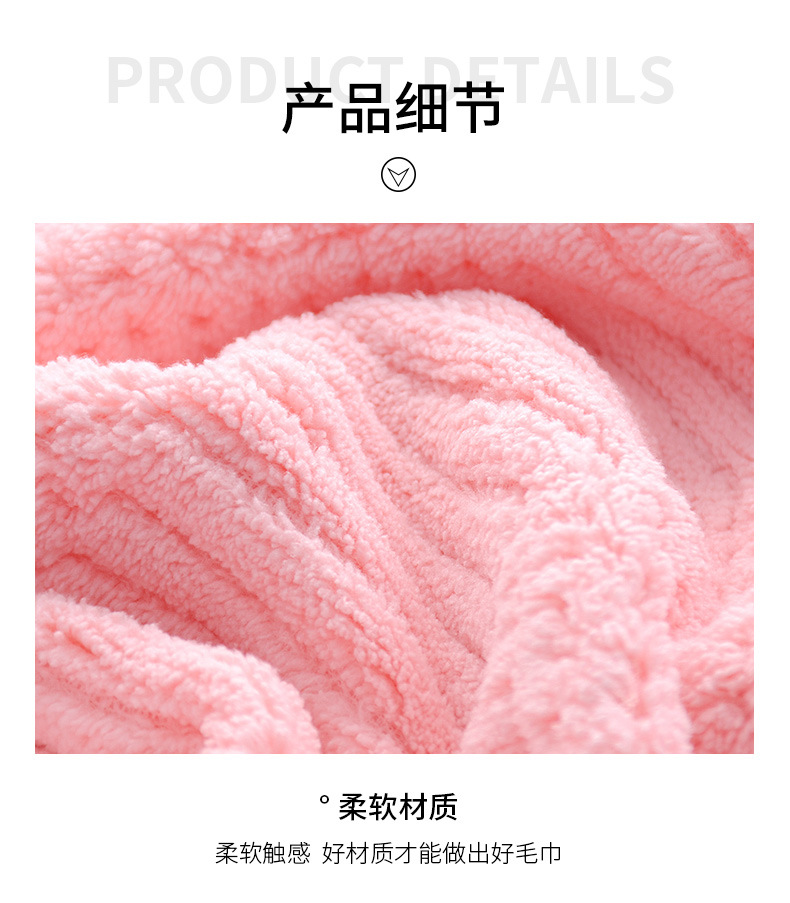 Warp knitting auspicious grid scarf plate making_07.jpg