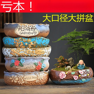 ��̖���⻨���մɄ��⺆�s���մ����ڏ�����ֲ��ƴ��