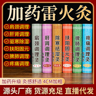 �S�����l��꼃�q�ְ��l��ș�� �ӴּӴ����ֹ��󰬗l�t���ėl