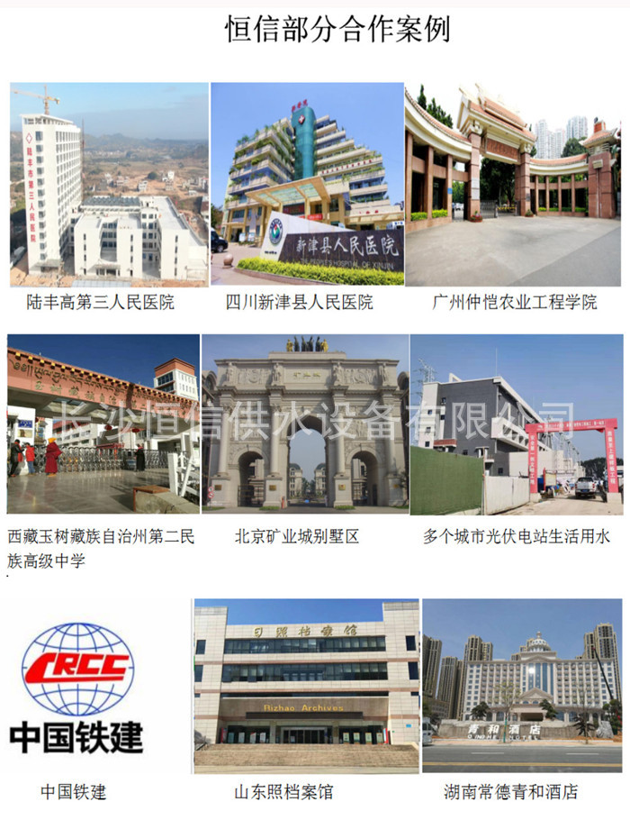 部分案例.jpg