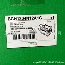 BCH1303M32A1Cȫ��ԭװ��Ʒʩ�͵µ����۳��ۣ��ʱ�һ��