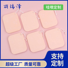 厂家定制珍珠印花洗脸扑面部清洁加厚洗脸棉卸妆用印花洗脸扑