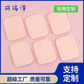 厂家定制珍珠印花洗脸扑面部清洁加厚洗脸棉卸妆用印花洗脸扑