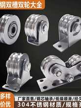 304���P��p�۶���݆��ȫU��܉���p݆䓽z�K���ص�݆܉��݆