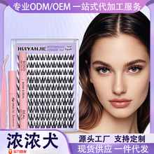 �羳���QȮ�ٽ�ë���b�۽�ë�����������δ���Ȼ���ܼ�ҰȮϵ�Ͻ�