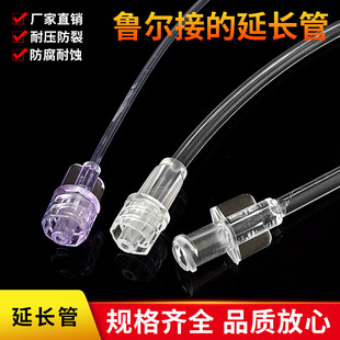 �����������L�ܽ��^��ĸ���^Һ�w�Ȳ�ӿڿ���ܛ�ܼ��Lˮ�܌�����