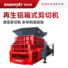 �����ش���Һ�������X��ʽ���ЙC Ӣ�����g