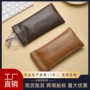 便携高档皮革化妆刷盒子