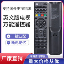 G008 G006���QӢ���ҕ�C�f���b����ͨ��ȫ��Ʒ���ҕ�C���羳