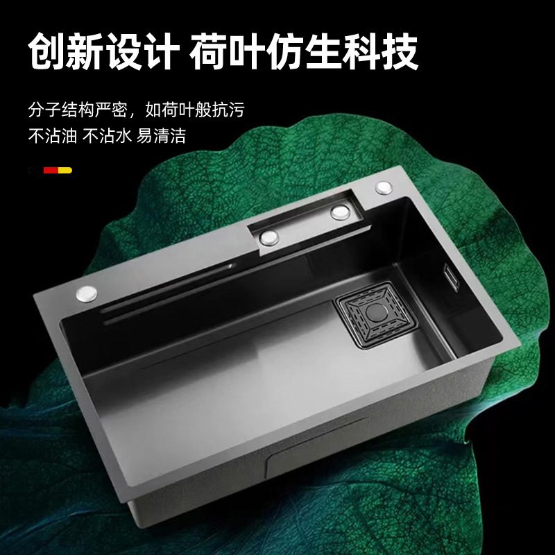 Flying Rainfall Waterfall Dragon Head Sink Stainless Steel Sink Kitchen Household Nano Dishwasher Sink Internet Celebrity Large Single Basin Undercounter 