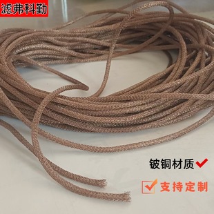 �ߌ�늏������ξW�l��~ᘿ��W�ܹ��I�O��늴����γߴ���ӏS��