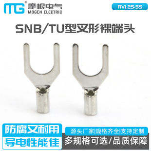 UT���䉺�Ӿ����� SNB TU�Ͳ�������^SNB1.25-5S SNBS1.25-5