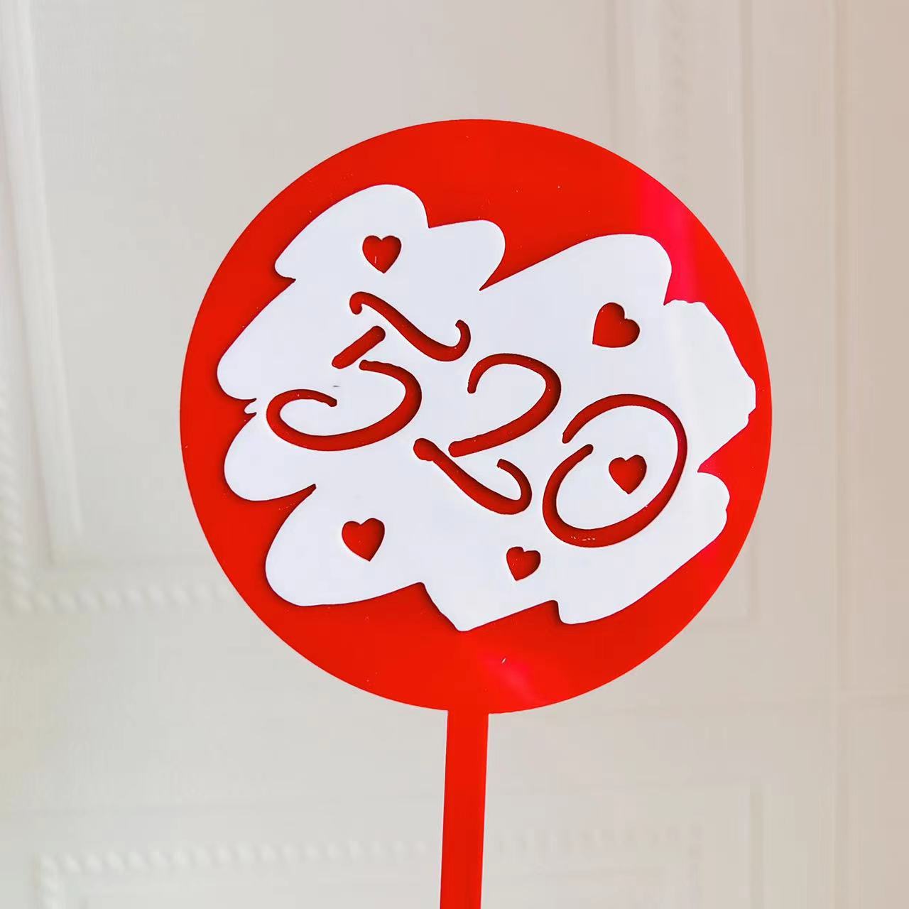 微信图片_20220428124912