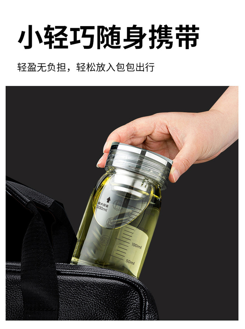 详情页_09.jpg