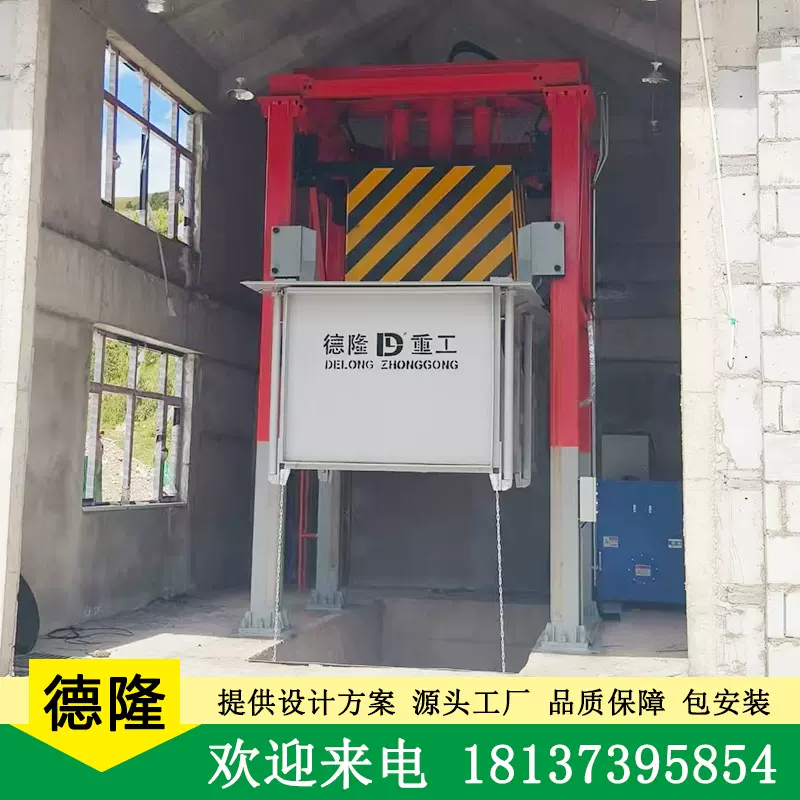 乡镇垃圾站周转设备 三缸四柱垃圾中转压缩机 垂直式垃圾站压缩箱
