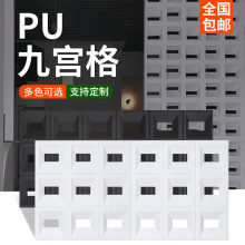 pu水泥构件发泡砖pu水泥砖空心砖隔断门口九宫格墙双面装饰板过道