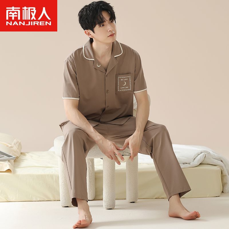 72502 브라운 그레이 코튼 풀 랙