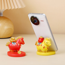 手机支架国潮马桌面新年装饰创意摆件礼物转运小马活动礼品定制新