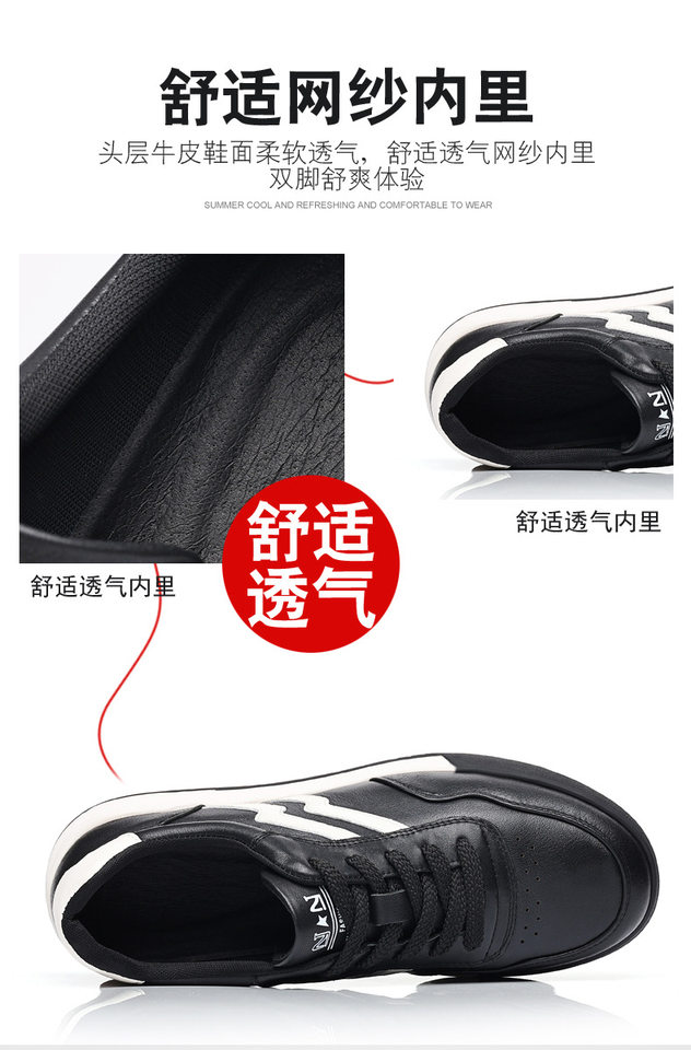 Giày sneaker nam da bò thật phối màu tương phản, cổ thấp, đế bệt — Màu trắng, Màu đen chi tiết 12
