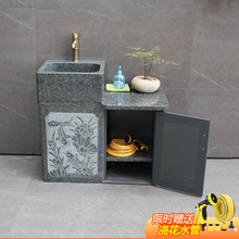 ʯϴ虙MһwͥԺˮ̨軨ʽˮۼ