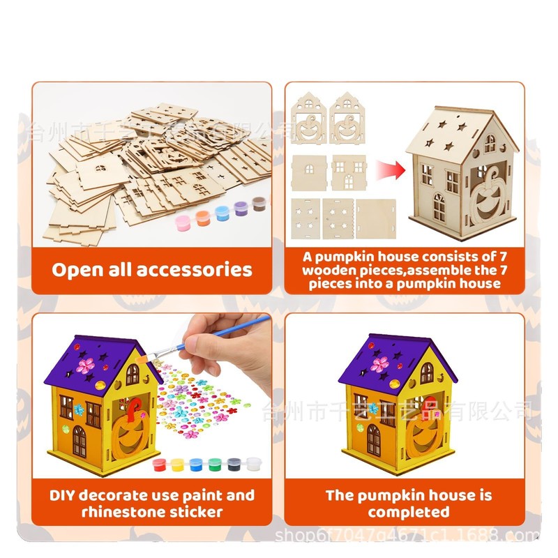 クロスボーダーハロウィン木製カボチャハウス工芸品子供用DIY3D塗装カボチャハウスアートと工芸品|undefined