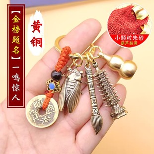 �S�~�Ĳ�����Ԫ�P���J耳׿۽���}���P����X���������С���
