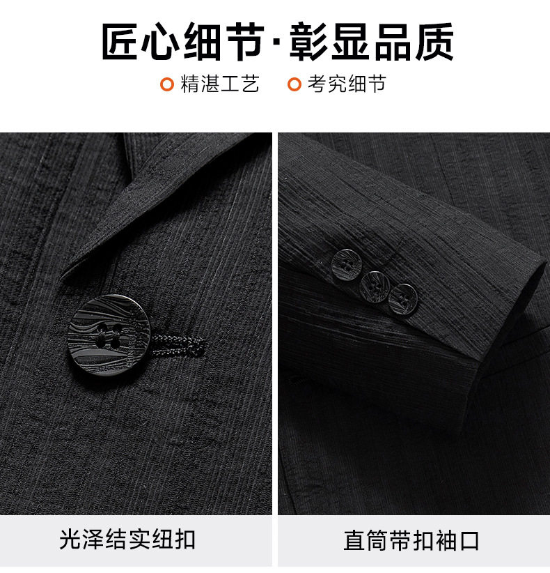 Áo vest nam Tencel Lyocell co giãn chống nhăn thoáng khí phong cách casual — Màu xanh dương, màu đen chi tiết 9