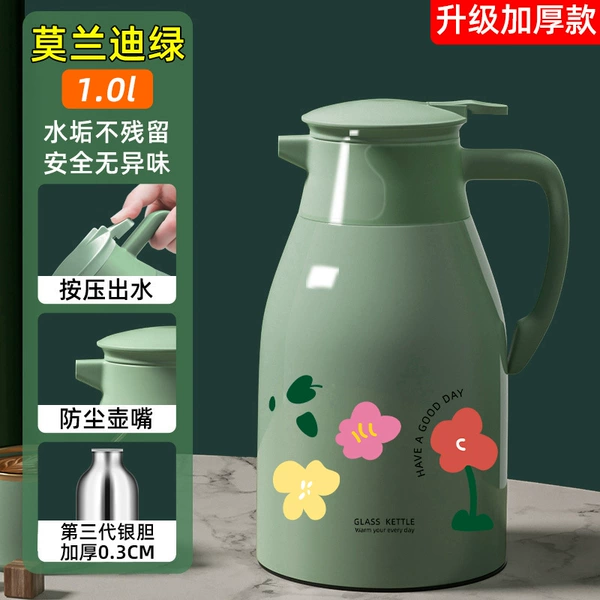 Liner flower-shaped, durable thermos, increased thickness, 0.3cm
