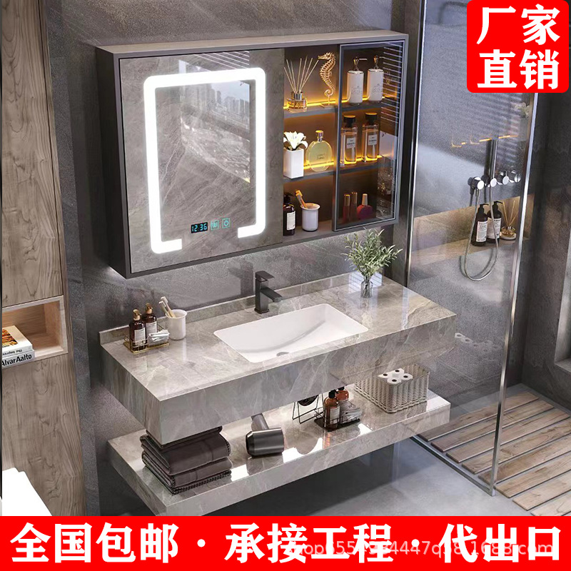 Smart Slate Seamlessly Connected Ceramic Integrated Basin Bathroom Cabinet Combination Bathroom Washbasin Washbasin Washbasin