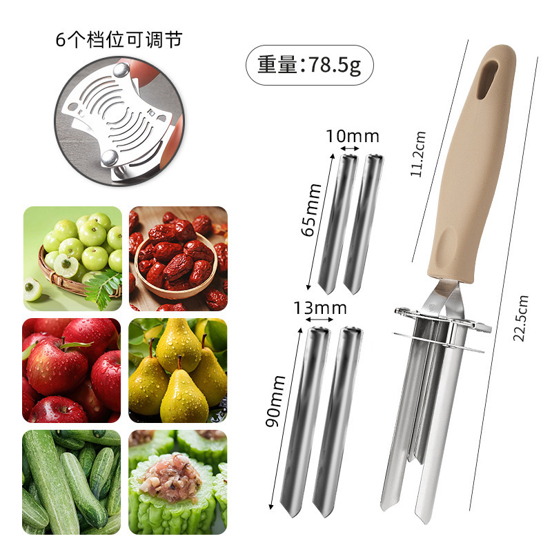 ステンレス鋼の芯抜き器、フルーツコアラー、家庭用リンゴ芯抜き器、赤いナツメの芯抜き器、雪梨の芯抜き器|undefined