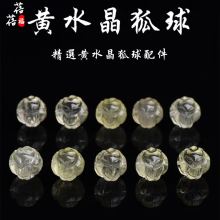 ������   ��Ȼ�Sˮ�������̼�  �����Sͨ�׺����ִ�����DIY���