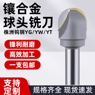 肺Ͻ����^㊵�ֱ��R��YW���ӺϽ���YG��u䓈A�����^�������o