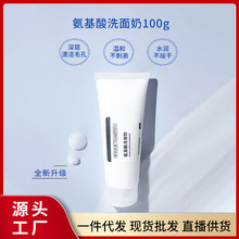 ɋZϴ坍С׹ݝĽ˹owƷl