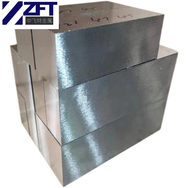 美国P20+Ni高抛光预硬塑胶模具钢 P20+Ni模具钢板 P20+Ni模具圆钢