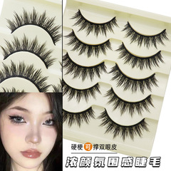 三枝彩R8濃い顔の雰囲気感のつけまつげの濃密な巻き上げの一重まぶたの腫れたまぶたの黒い硬い茎は二重まぶたを支えることができます。