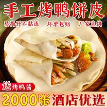 ���������Ƥ���~���Ƥ���ý����u��z���l