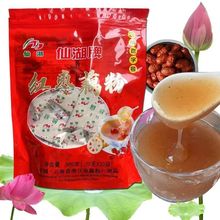 仙湖牌颗粒红枣藕粉旅游藕粉云南特产澄江藕粉500克独立小袋装