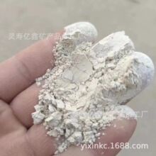 �S�ҹ������X�\�������Q�G��ʧģ�T���øߺ����۳���