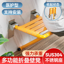 ԡ���ۯB����ԡ�����l���g���˷���ϴ��������ڒ�QЬ�����ۯB��
