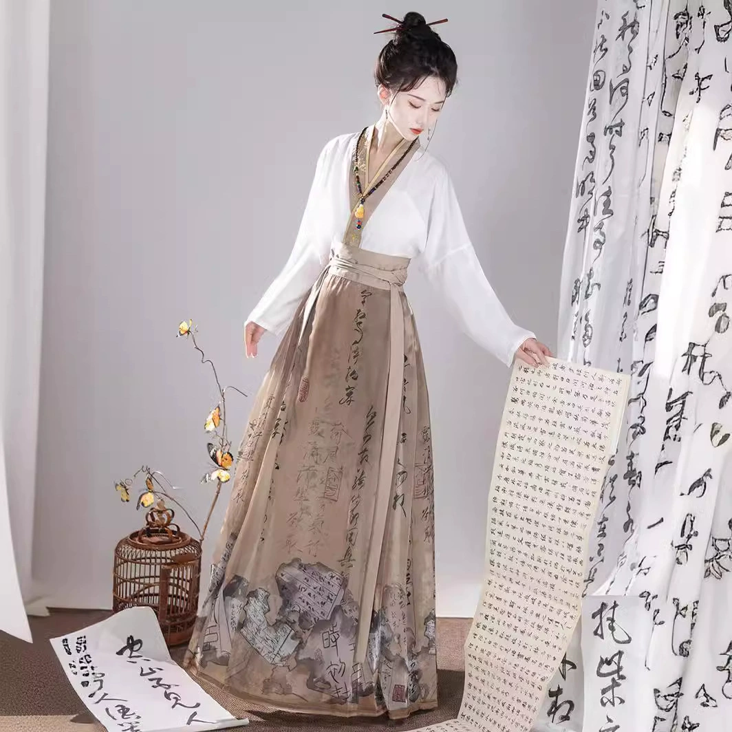 Чернильная книга Original Ming-made Hanfu Женский китайский стиль Повседневный общий элемент Хань Новая рубашка в китайском стиле Юбка с верхом Костюм
