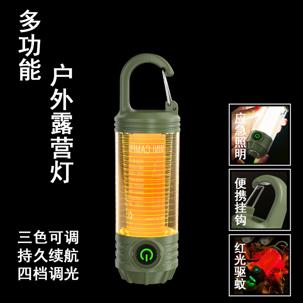 多功能超亮强光手电筒远射便携式随身小型露营灯氛围灯应急照明