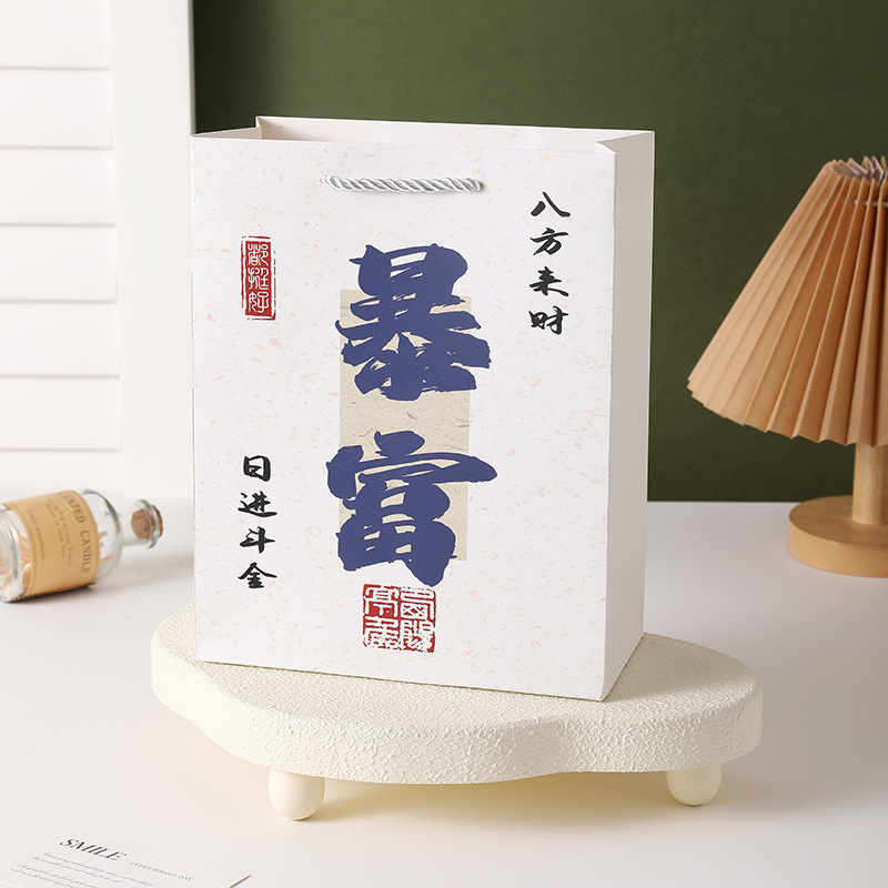 O1CN01tmJpd91xrDt1FMuCf_!!3820516496-0-cib.jpg?__r__=1742706335763