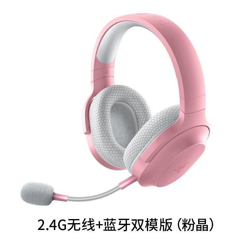 Barracuda XシャトルX bluetooth USBワイヤレスヘッドセット|undefined