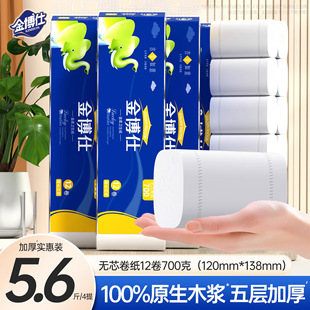 ������ӼӺ�700��12�������l����ԭ��ľ�{�������������ּ���
